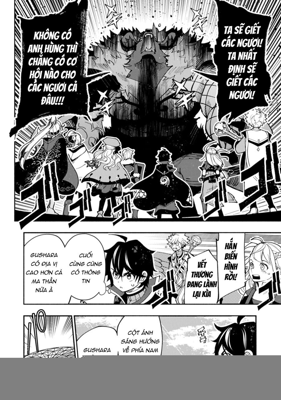 Hell Mode: Yarikomi Suki No Gamer Wa Hai Settei No Isekai De Musou Suru Chap 77.2 - Next Chap 78.2