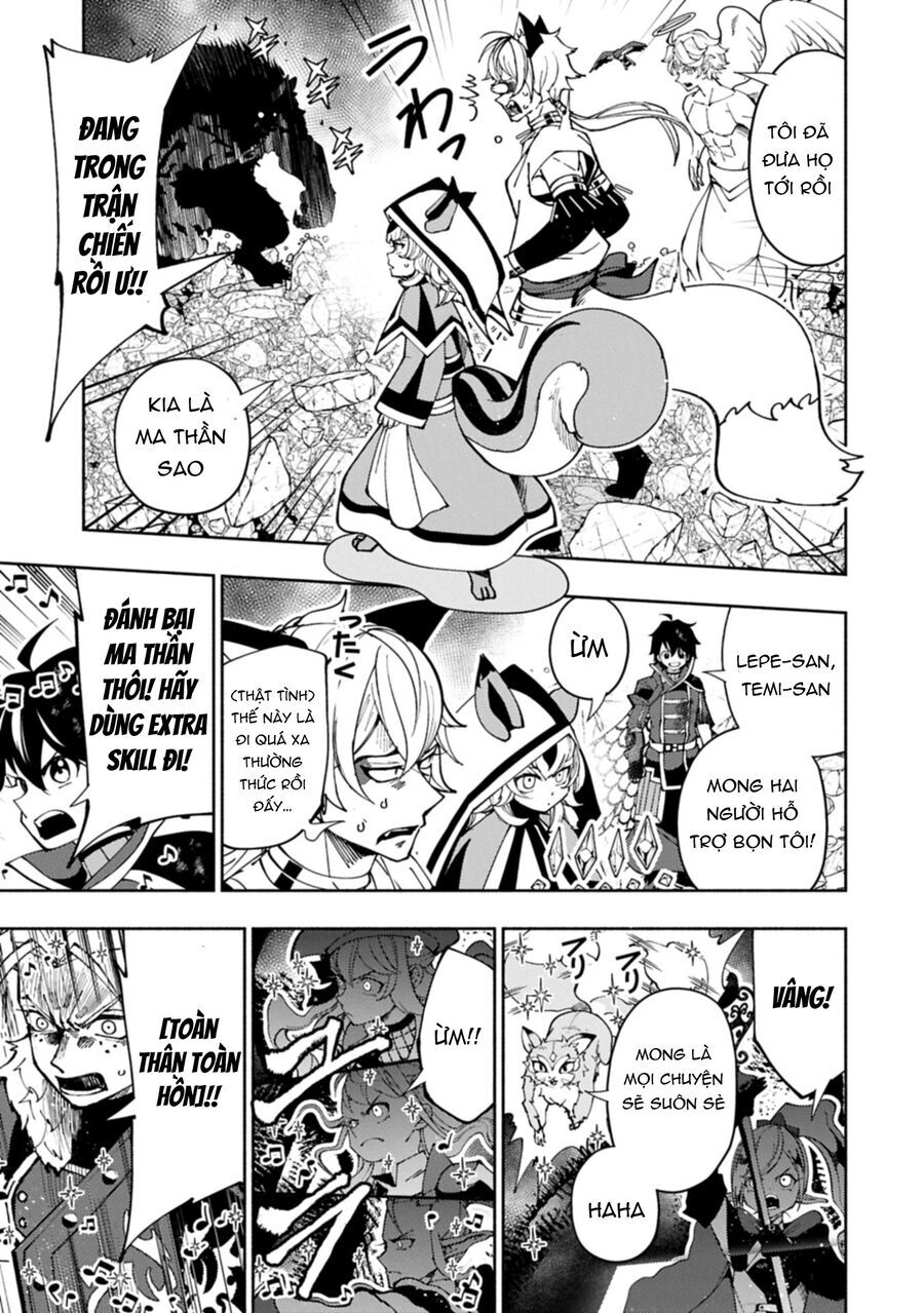 Hell Mode: Yarikomi Suki No Gamer Wa Hai Settei No Isekai De Musou Suru Chap 77.2 - Next Chap 78.2