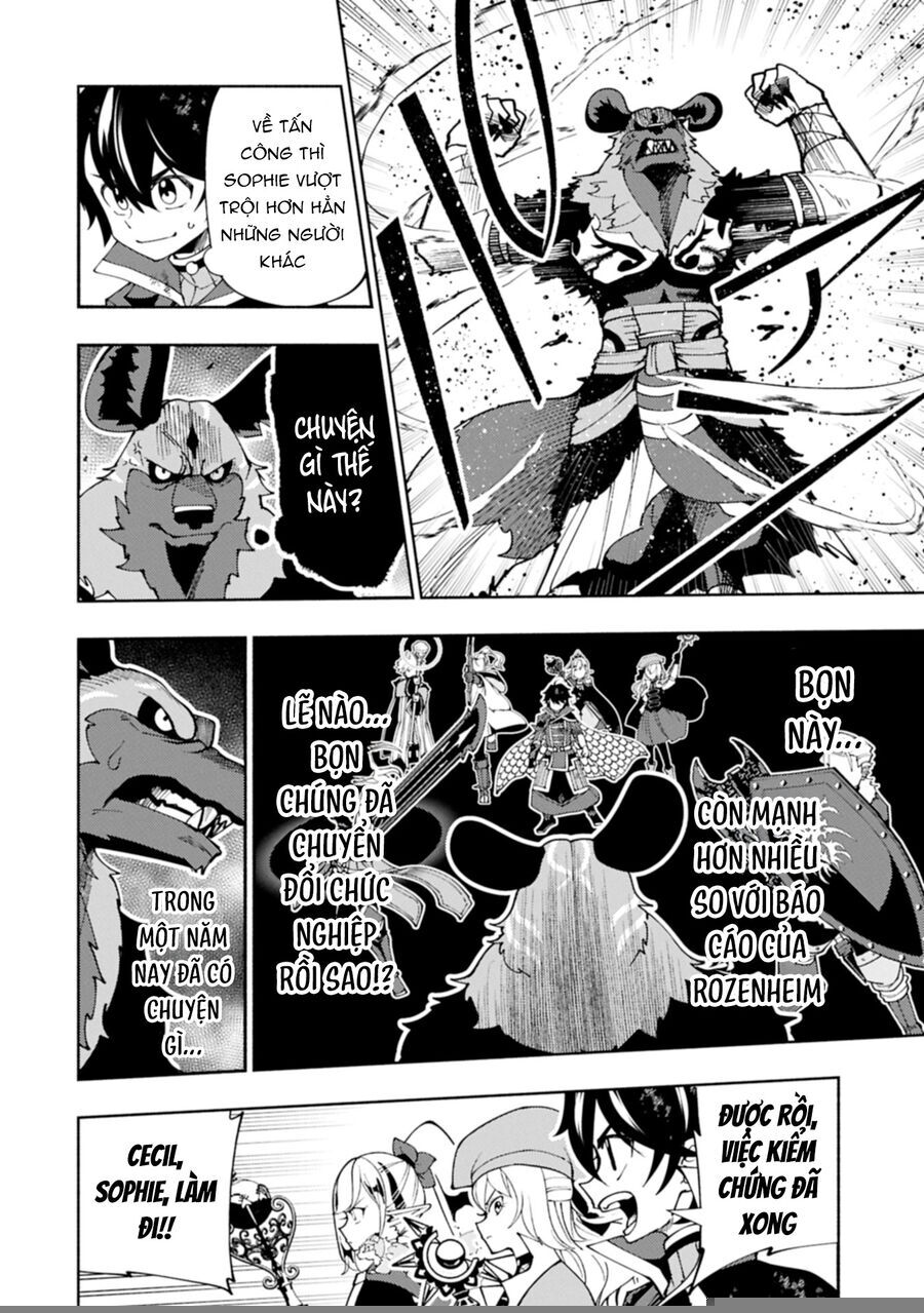 Hell Mode: Yarikomi Suki No Gamer Wa Hai Settei No Isekai De Musou Suru Chap 77.2 - Next Chap 78.2