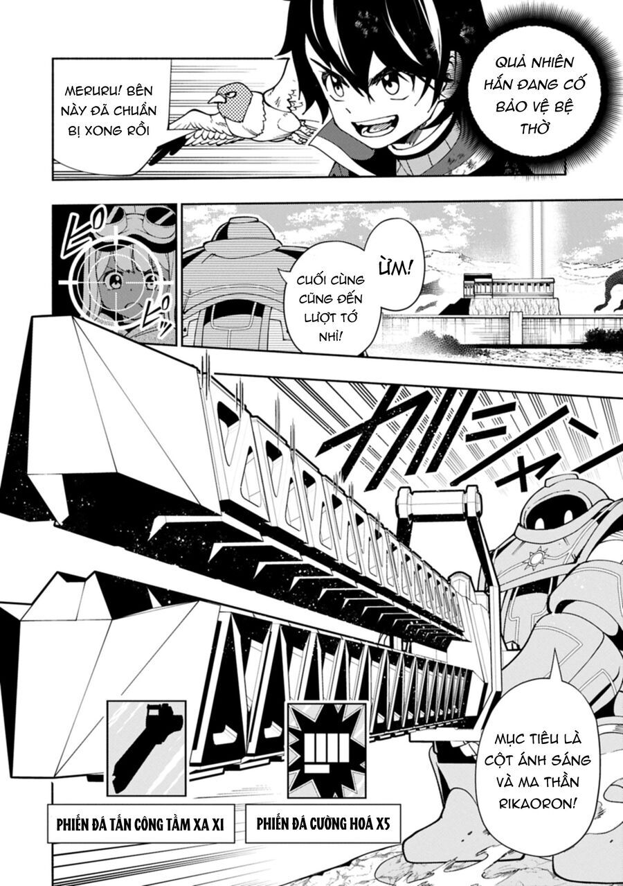Hell Mode: Yarikomi Suki No Gamer Wa Hai Settei No Isekai De Musou Suru Chap 77.2 - Next Chap 78.2