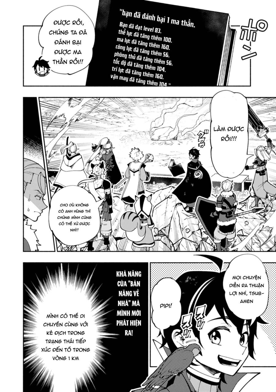 Hell Mode: Yarikomi Suki No Gamer Wa Hai Settei No Isekai De Musou Suru Chap 78.1 - Next Chap 79.1