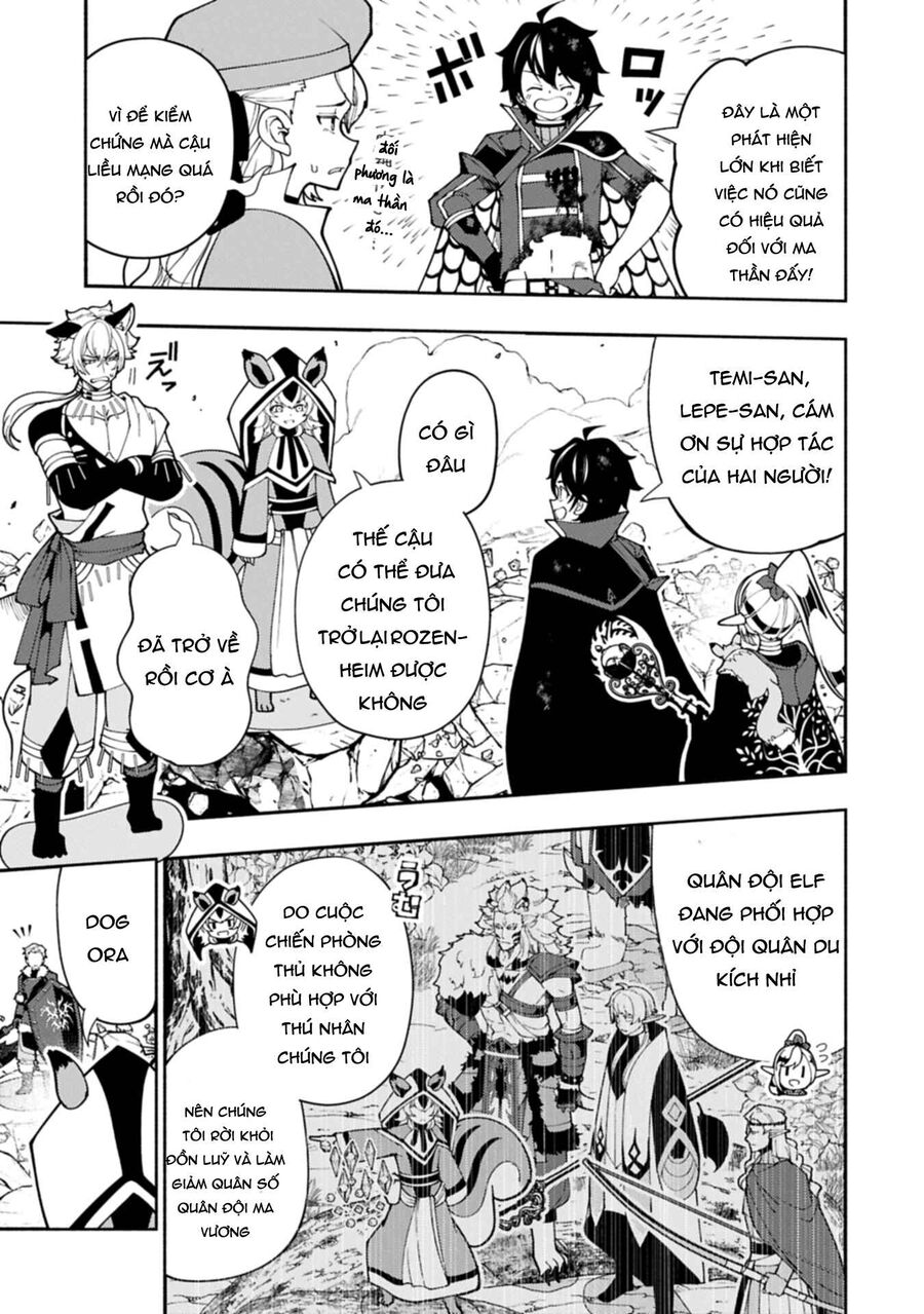 Hell Mode: Yarikomi Suki No Gamer Wa Hai Settei No Isekai De Musou Suru Chap 78.1 - Next Chap 79.1