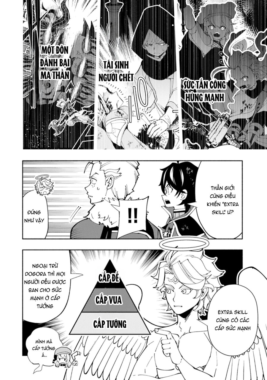 Hell Mode: Yarikomi Suki No Gamer Wa Hai Settei No Isekai De Musou Suru Chap 78.2 - Next Chap 79.2