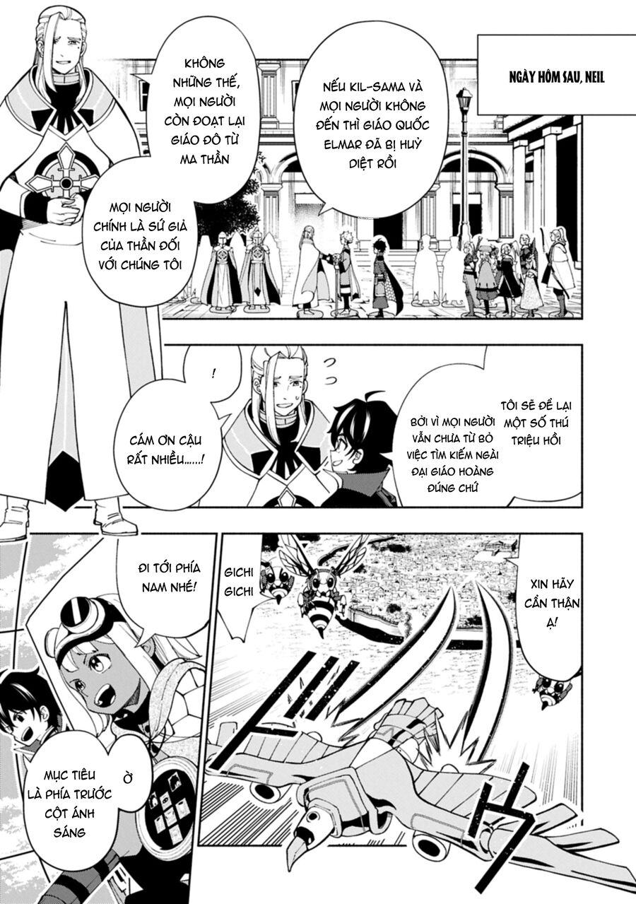 Hell Mode: Yarikomi Suki No Gamer Wa Hai Settei No Isekai De Musou Suru Chap 78.2 - Next Chap 79.2