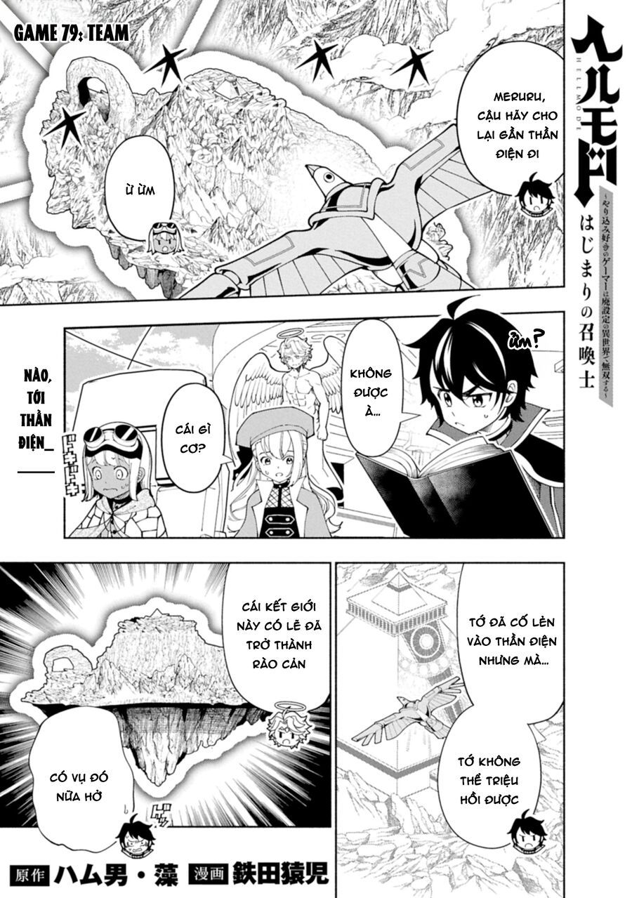 Hell Mode: Yarikomi Suki No Gamer Wa Hai Settei No Isekai De Musou Suru Chap 79.1 - Next Chap 80.1