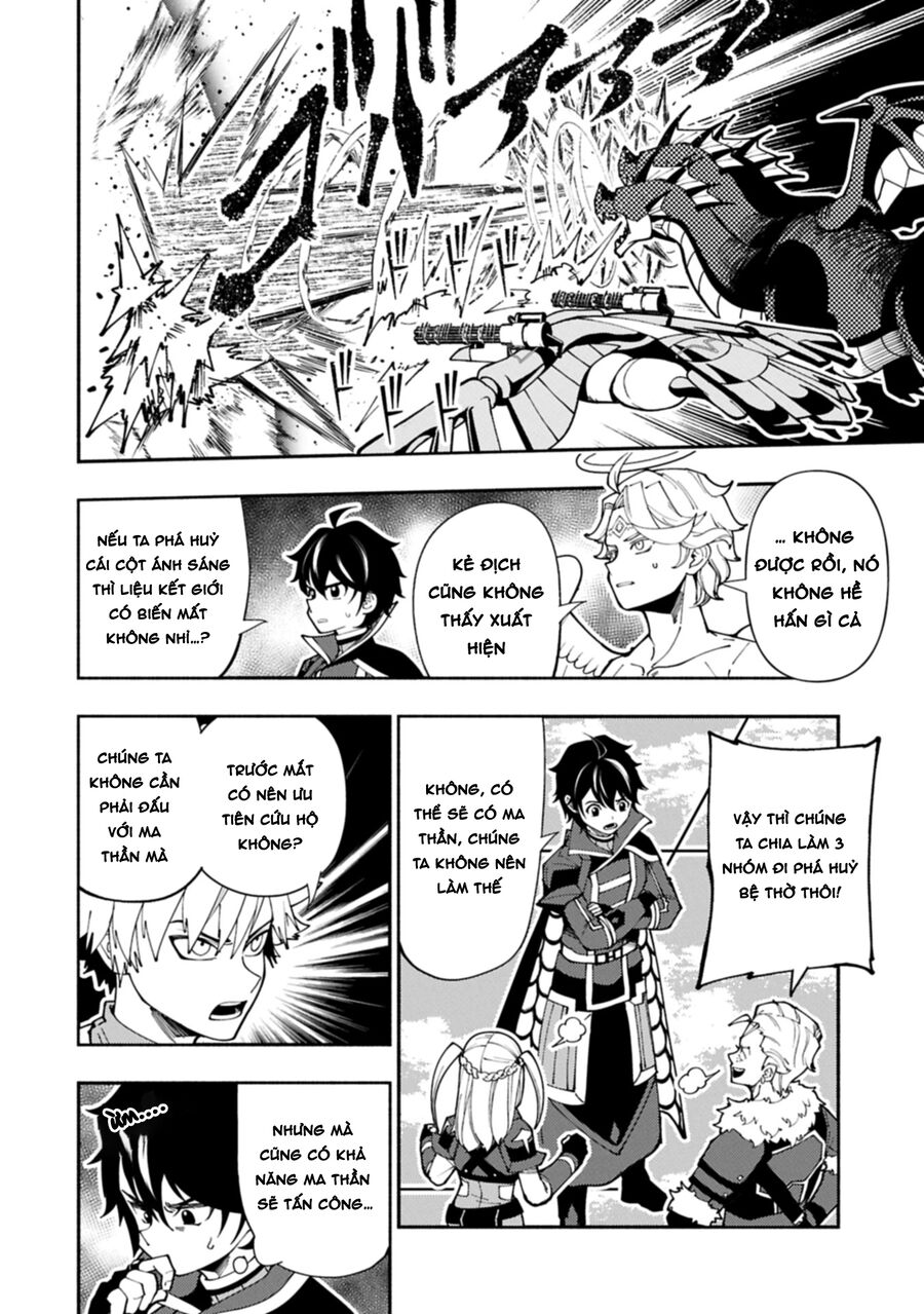 Hell Mode: Yarikomi Suki No Gamer Wa Hai Settei No Isekai De Musou Suru Chap 79.1 - Next Chap 80.1