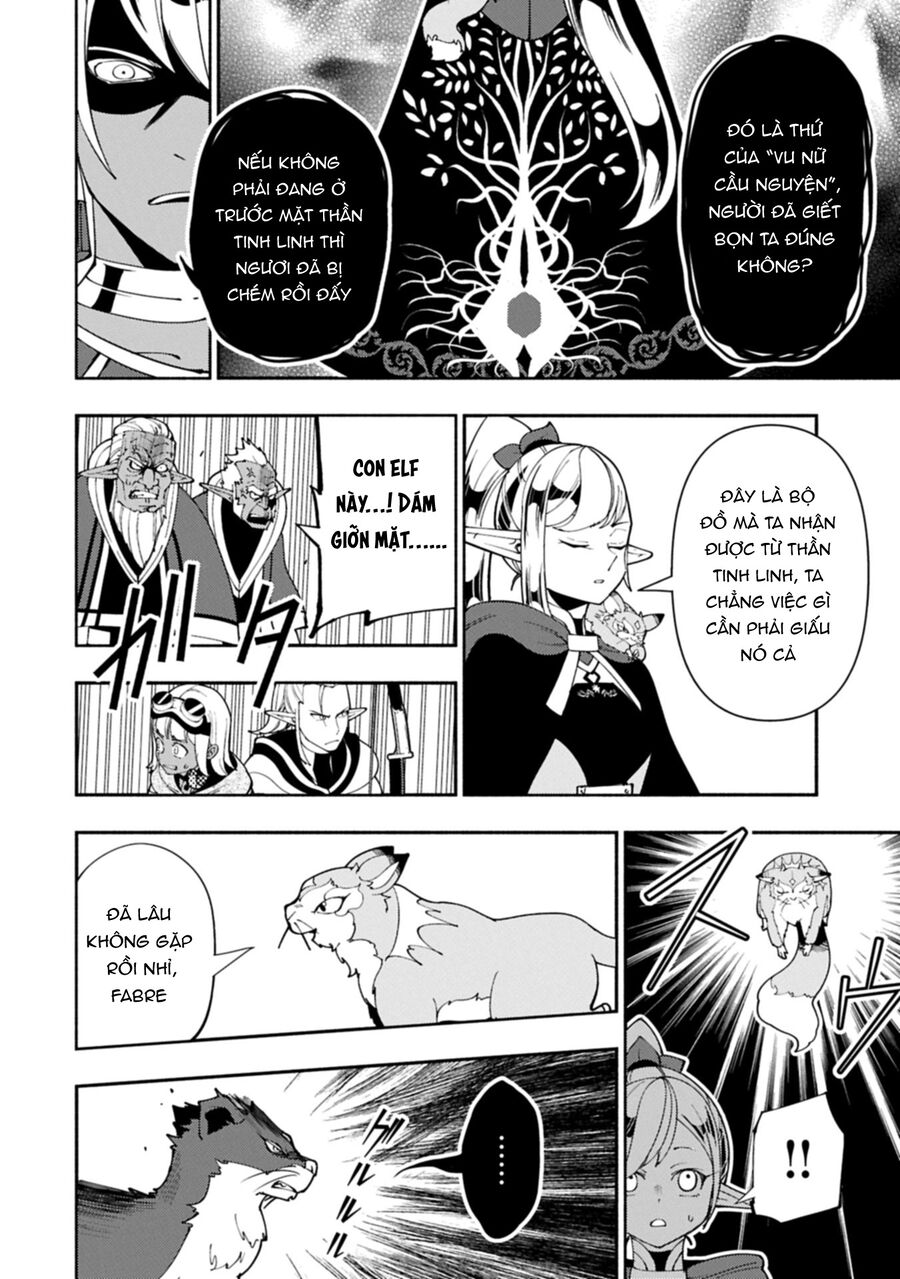 Hell Mode: Yarikomi Suki No Gamer Wa Hai Settei No Isekai De Musou Suru Chap 80 - Next Chap 81