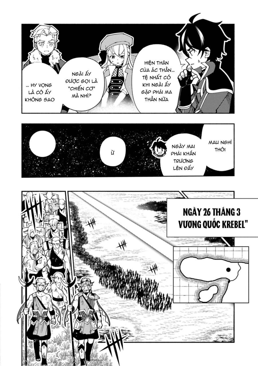 Hell Mode: Yarikomi Suki No Gamer Wa Hai Settei No Isekai De Musou Suru Chap 81.1 - Next Chap 82.1