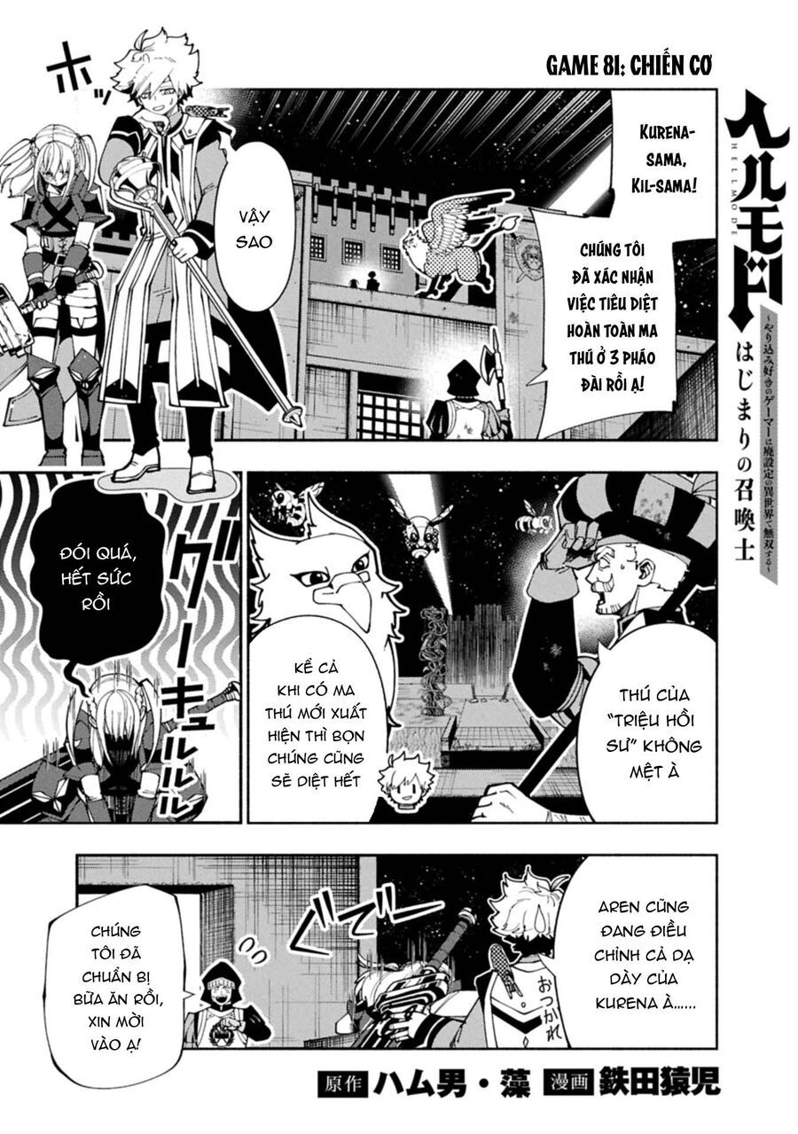 Hell Mode: Yarikomi Suki No Gamer Wa Hai Settei No Isekai De Musou Suru Chap 81.1 - Next Chap 82.1