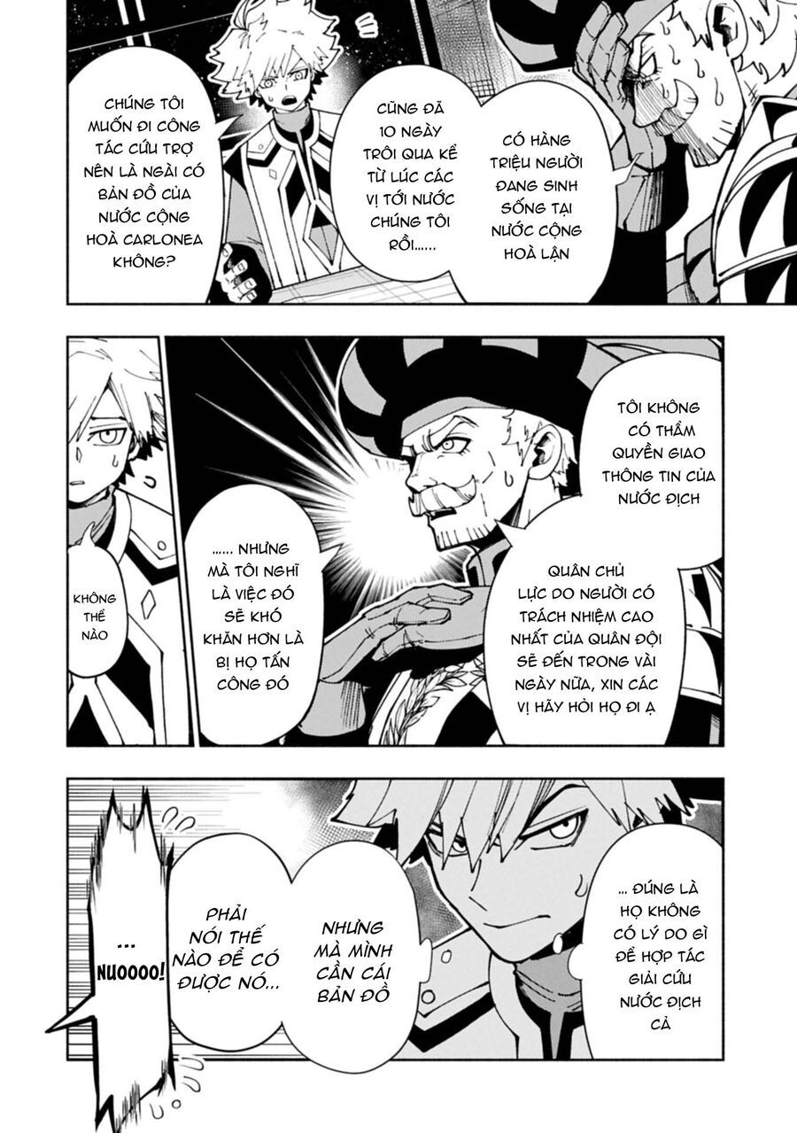 Hell Mode: Yarikomi Suki No Gamer Wa Hai Settei No Isekai De Musou Suru Chap 81.1 - Next Chap 82.1