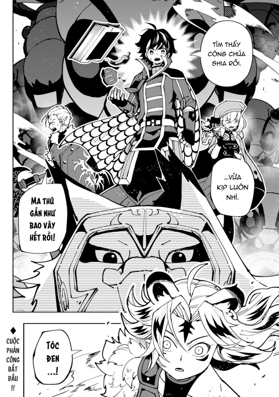 Hell Mode: Yarikomi Suki No Gamer Wa Hai Settei No Isekai De Musou Suru Chap 81.2 - Next Chap 82.2