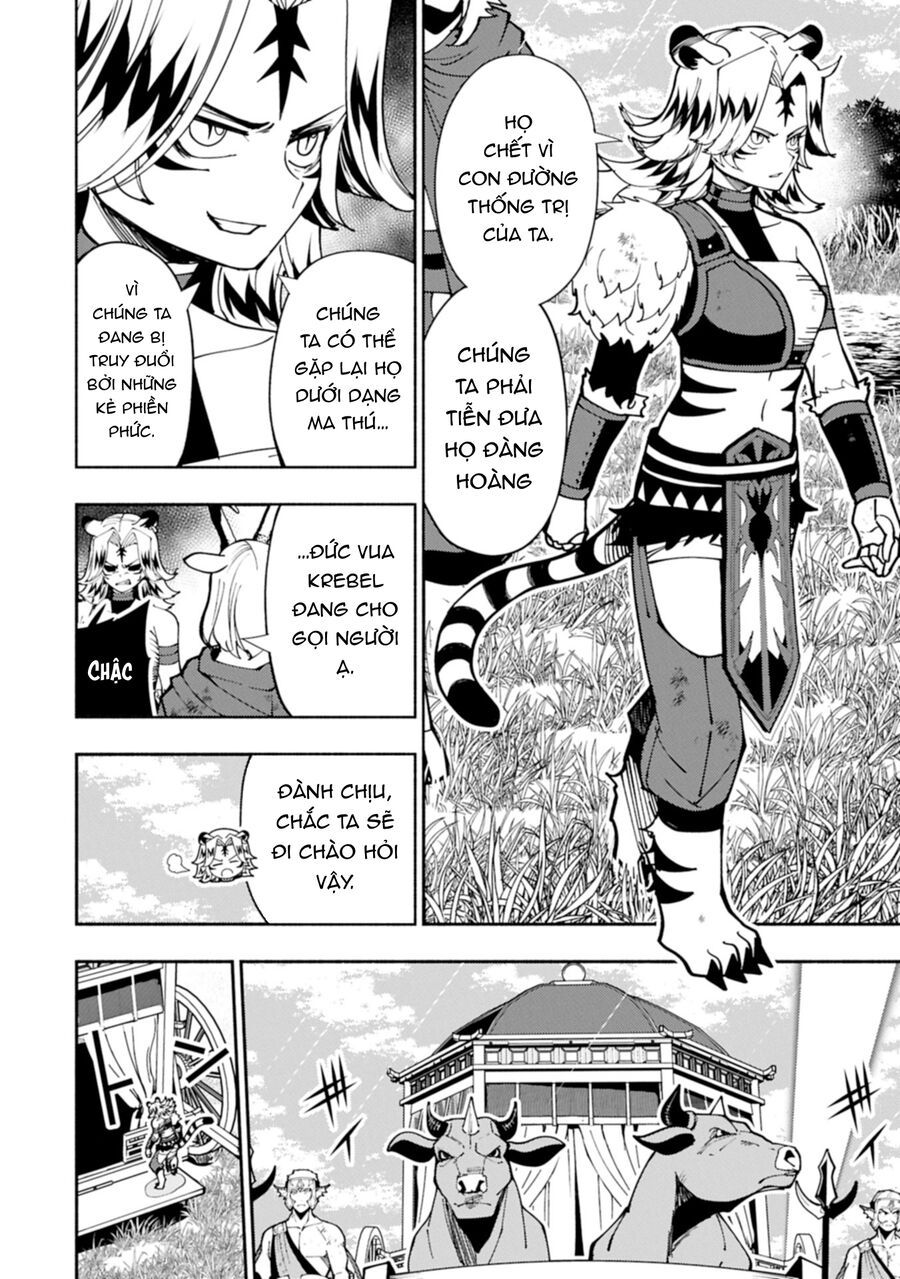 Hell Mode: Yarikomi Suki No Gamer Wa Hai Settei No Isekai De Musou Suru Chap 81.2 - Next Chap 82.2
