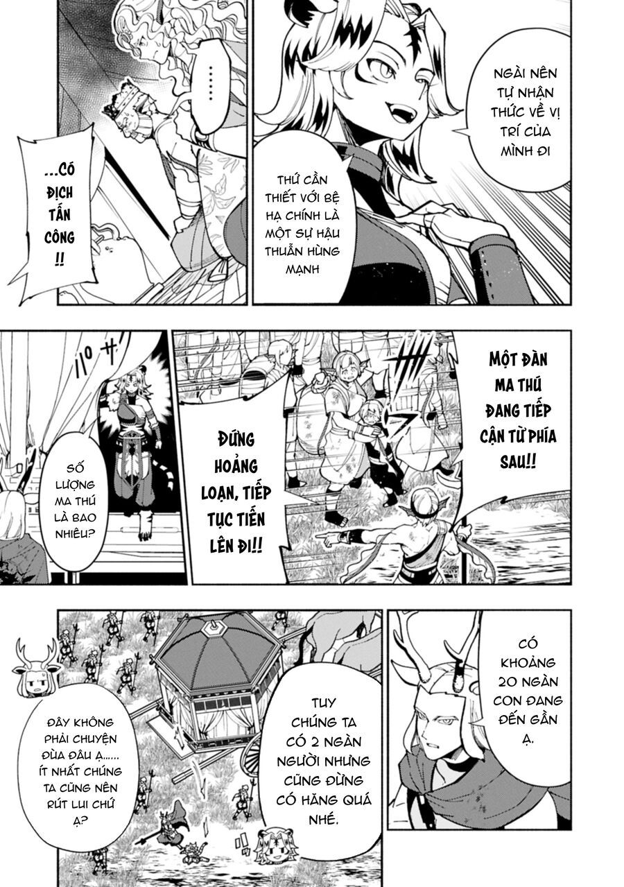 Hell Mode: Yarikomi Suki No Gamer Wa Hai Settei No Isekai De Musou Suru Chap 81.2 - Next Chap 82.2