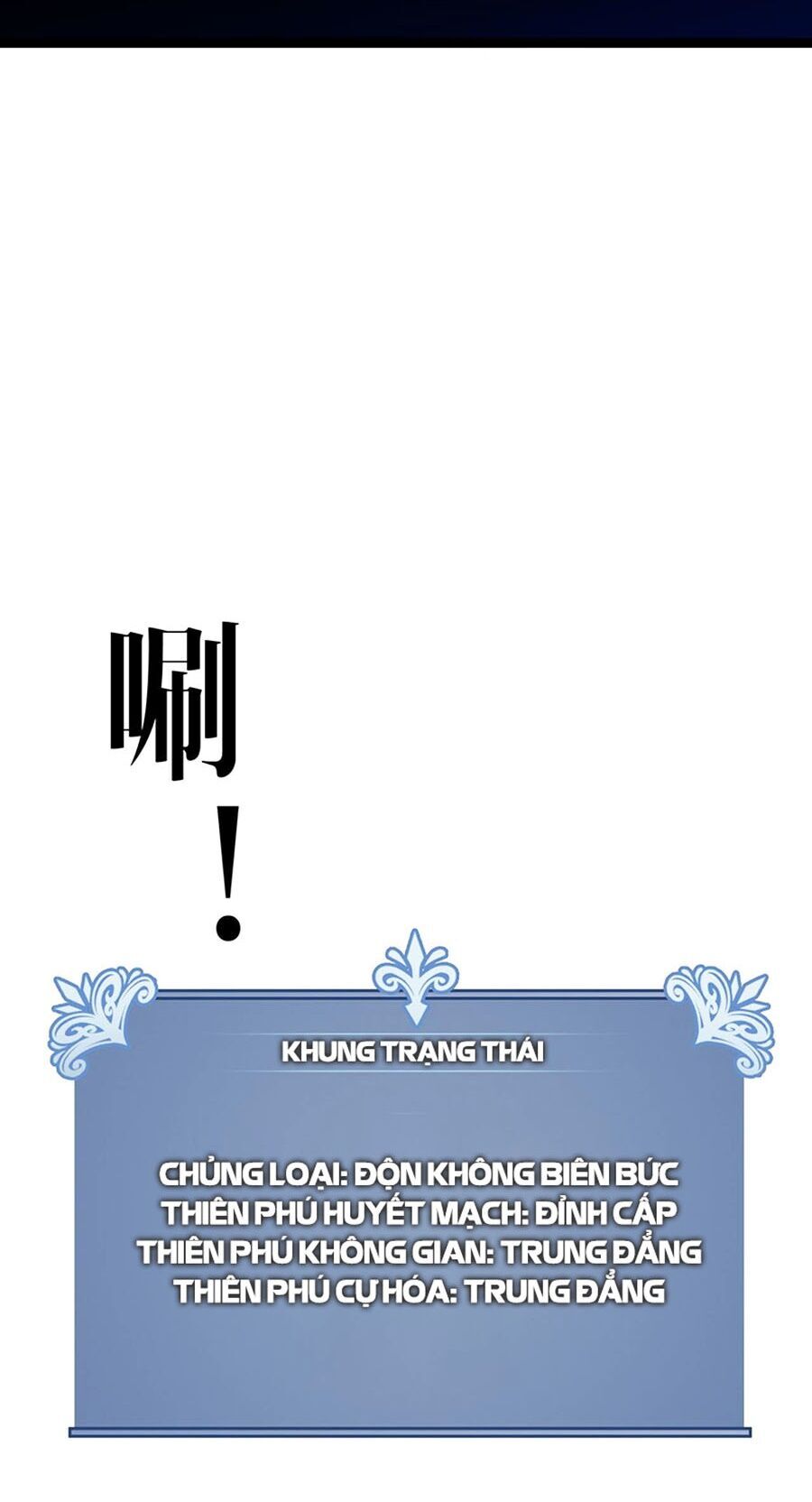 Thiên Phú Của Ngươi, Giờ Là Của Ta Chap 67 - Next Chap 68