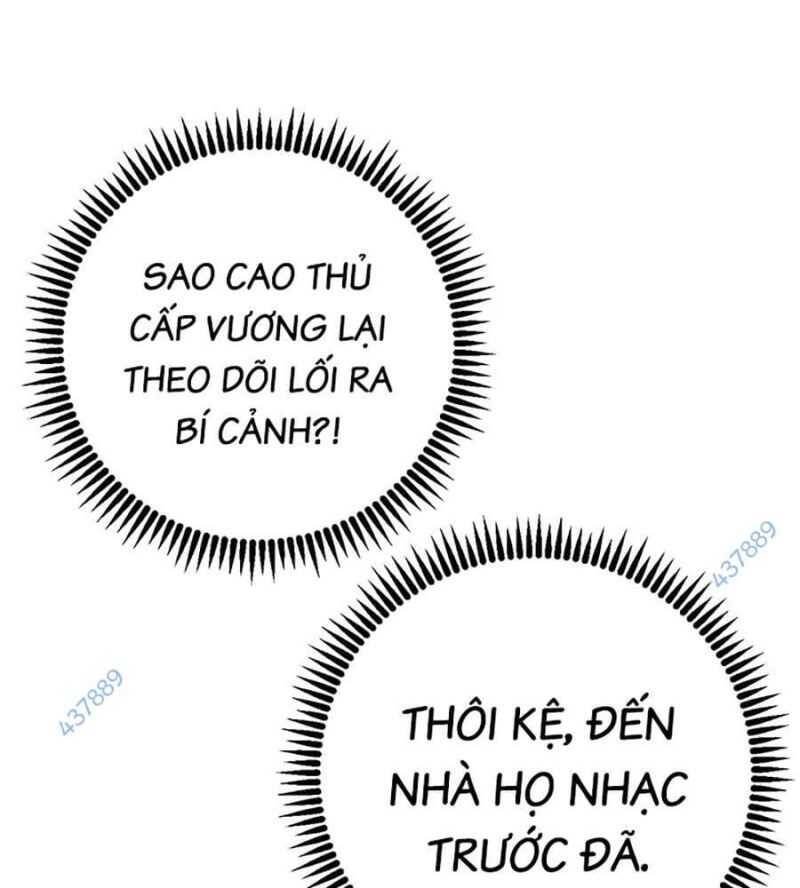 Thiên Phú Của Ngươi, Giờ Là Của Ta Chap 84 - Next Chap 85