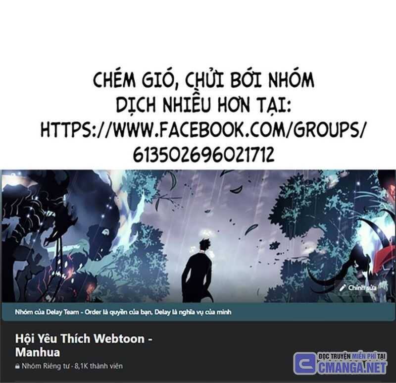 Thiên Phú Của Ngươi, Giờ Là Của Ta Chap 84 - Next Chap 85