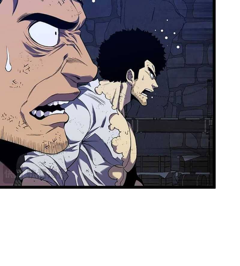 Thiên Phú Của Ngươi, Giờ Là Của Ta Chap 84 - Next Chap 85
