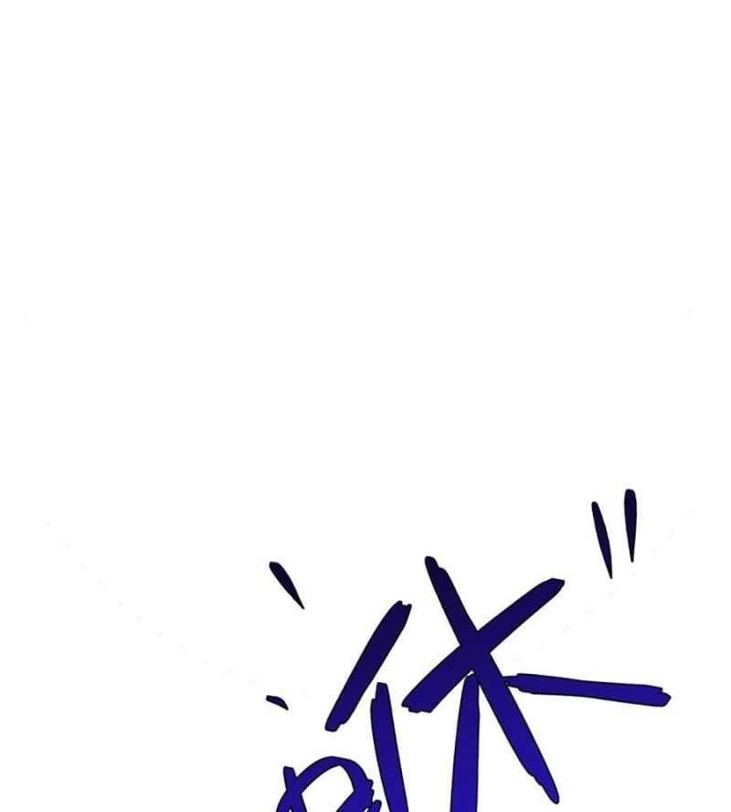 Thiên Phú Của Ngươi, Giờ Là Của Ta Chap 84 - Next Chap 85