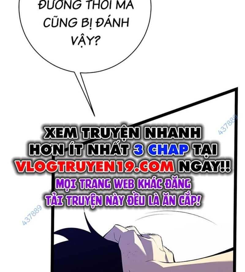Thiên Phú Của Ngươi, Giờ Là Của Ta Chap 84 - Next Chap 85