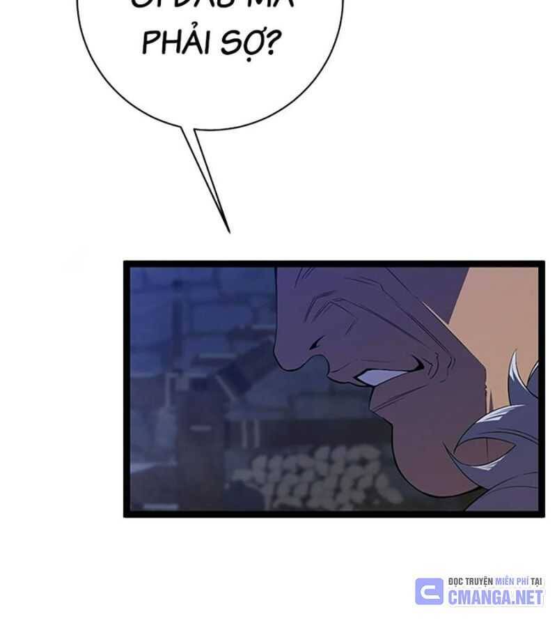 Thiên Phú Của Ngươi, Giờ Là Của Ta Chap 84 - Next Chap 85