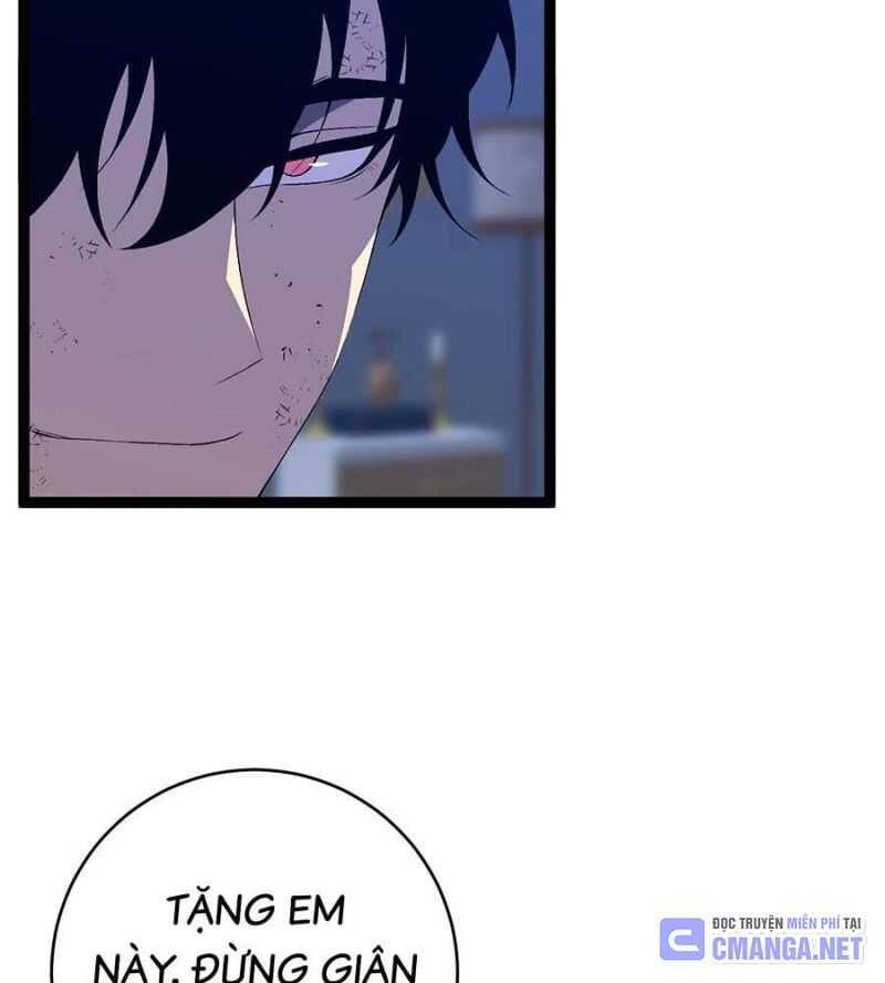 Thiên Phú Của Ngươi, Giờ Là Của Ta Chap 85 - Next Chap 86