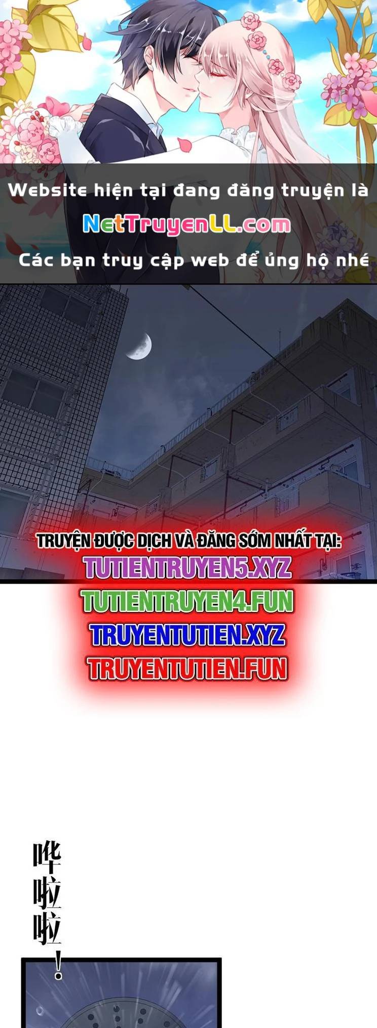 Thiên Phú Của Ngươi, Giờ Là Của Ta Chap 86 - Next Chap 87