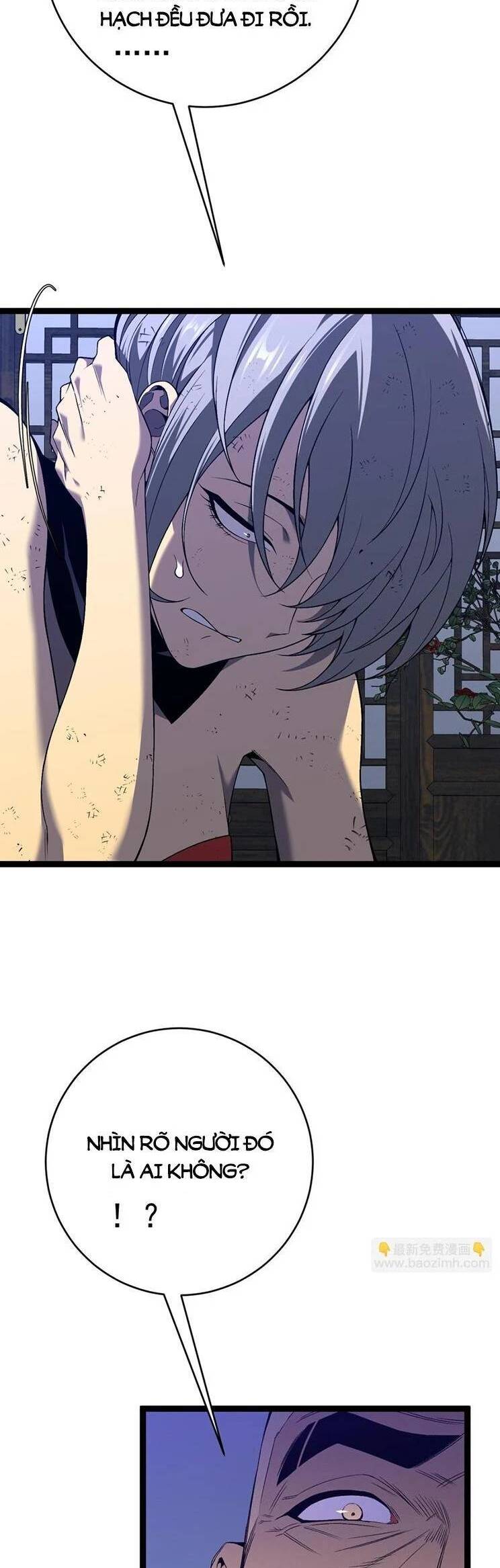 Thiên Phú Của Ngươi, Giờ Là Của Ta Chap 86 - Next Chap 87