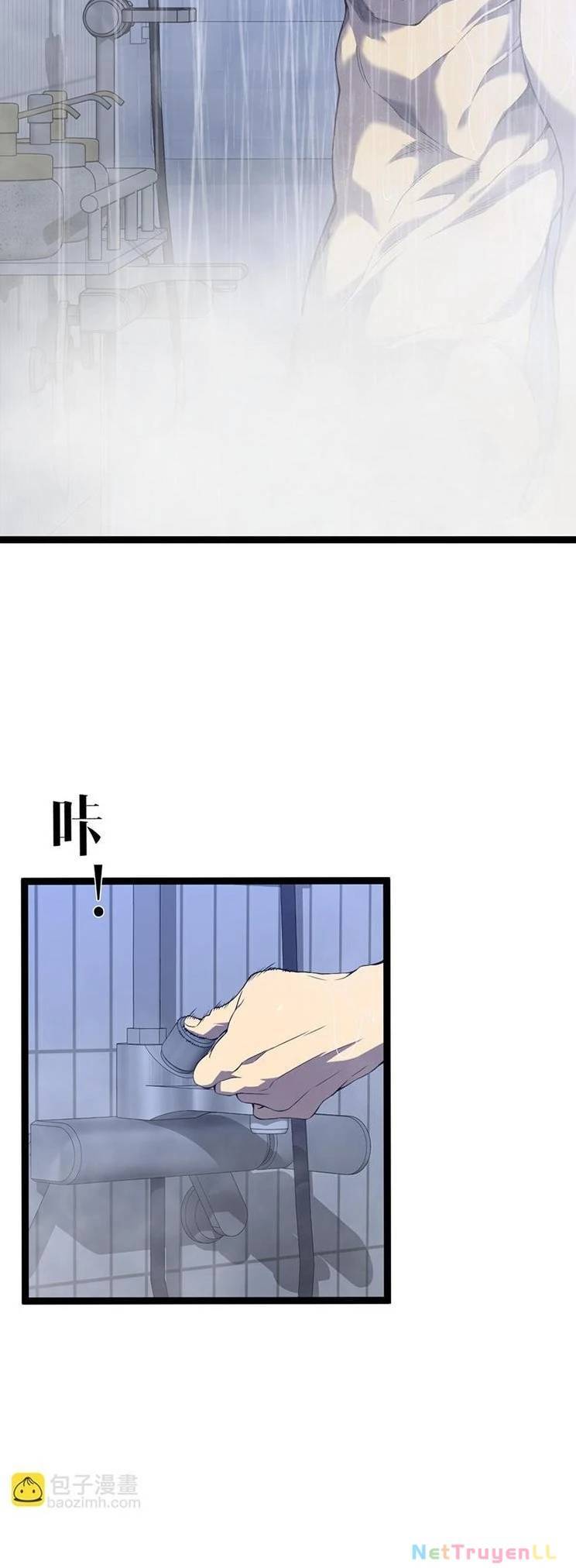 Thiên Phú Của Ngươi, Giờ Là Của Ta Chap 86 - Next Chap 87