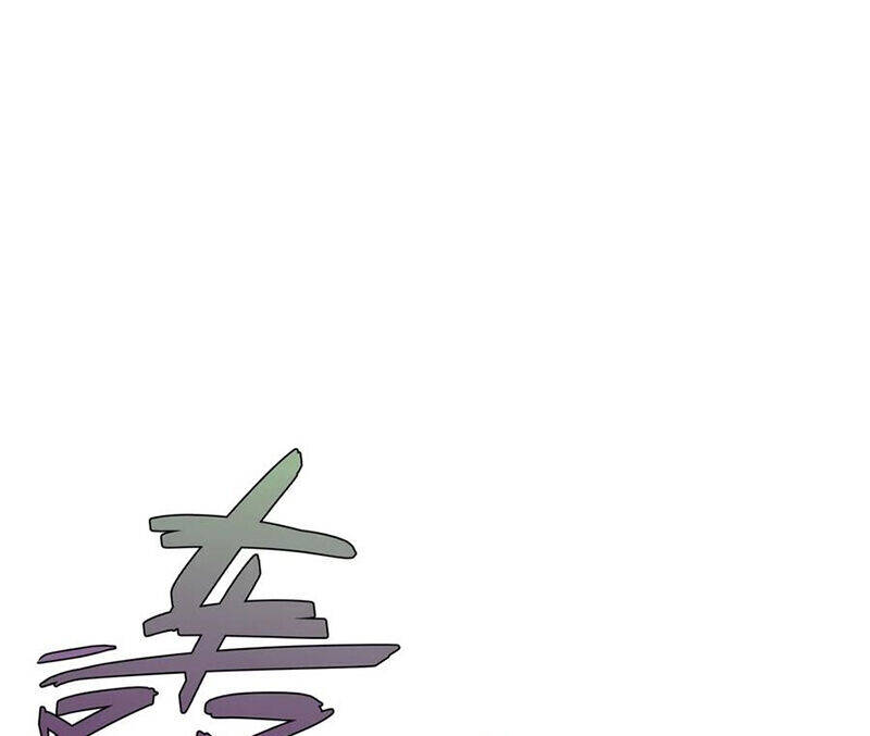 Thiên Phú Của Ngươi, Giờ Là Của Ta Chap 91 - Next Chap 92