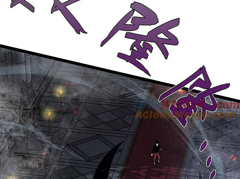 Thiên Phú Của Ngươi, Giờ Là Của Ta Chap 91 - Next Chap 92