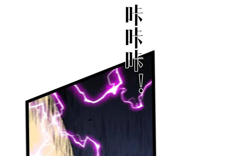 Thiên Phú Của Ngươi, Giờ Là Của Ta Chap 91 - Next Chap 92