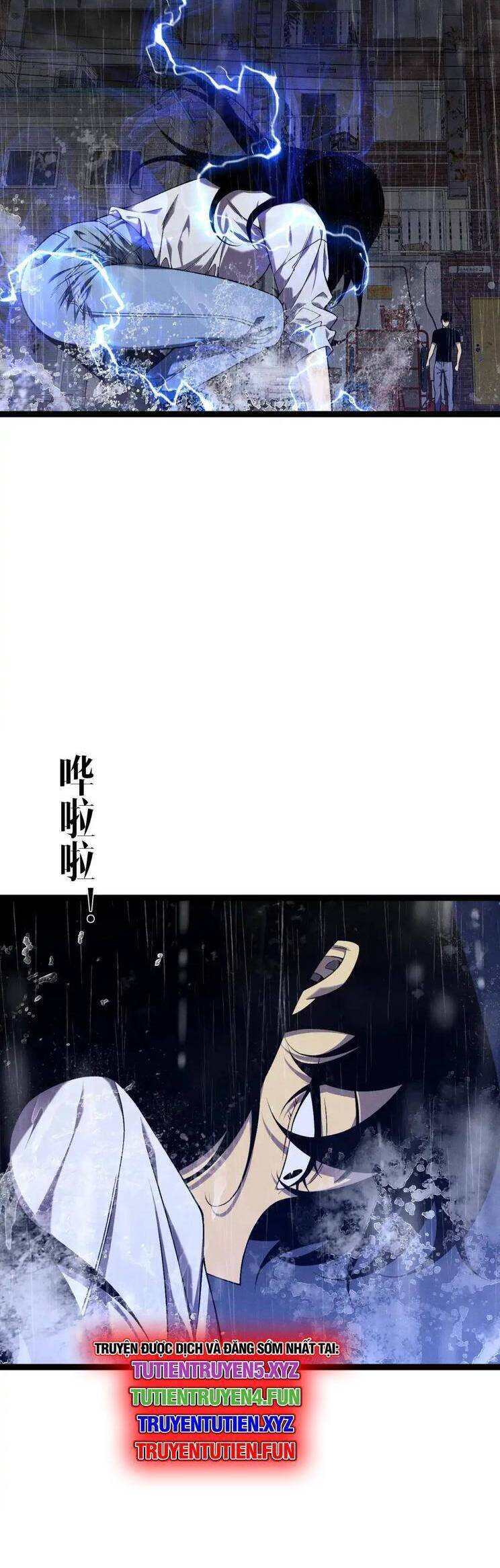 Thiên Phú Của Ngươi, Giờ Là Của Ta Chap 95 - Next Chap 96