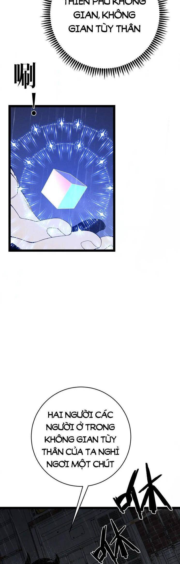 Thiên Phú Của Ngươi, Giờ Là Của Ta Chap 95 - Next Chap 96