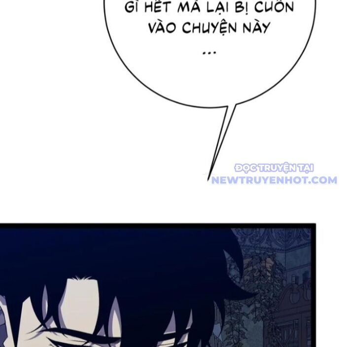 Thiên Phú Của Ngươi, Giờ Là Của Ta Chap 96 - Next Chap 97