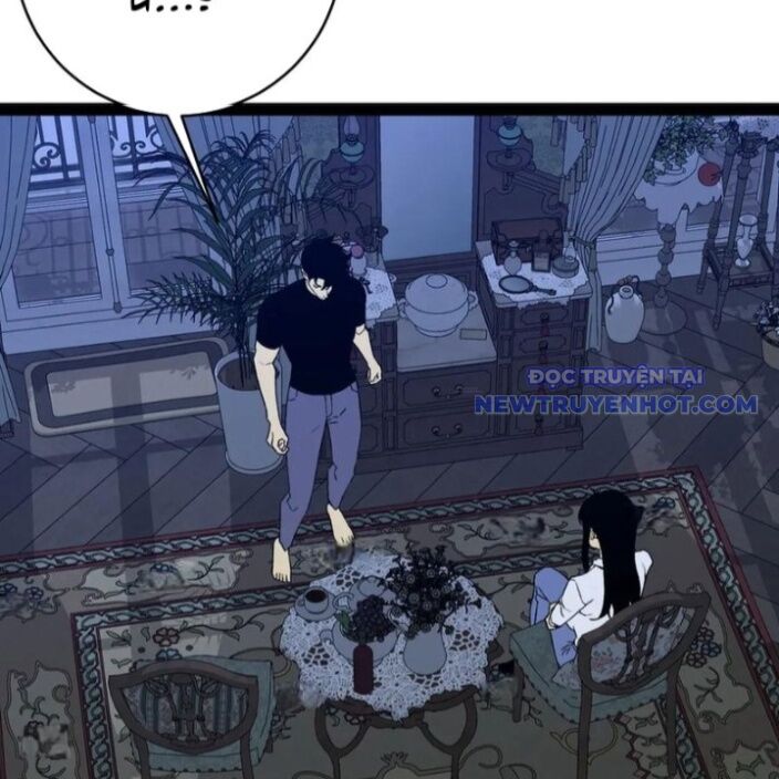 Thiên Phú Của Ngươi, Giờ Là Của Ta Chap 96 - Next Chap 97