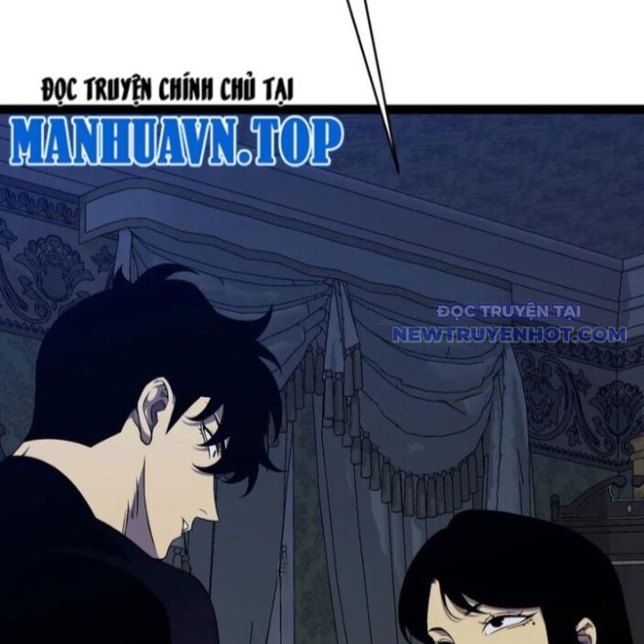 Thiên Phú Của Ngươi, Giờ Là Của Ta Chap 96 - Next Chap 97