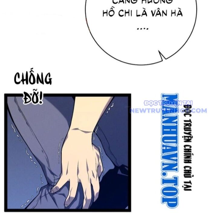 Thiên Phú Của Ngươi, Giờ Là Của Ta Chap 96 - Next Chap 97