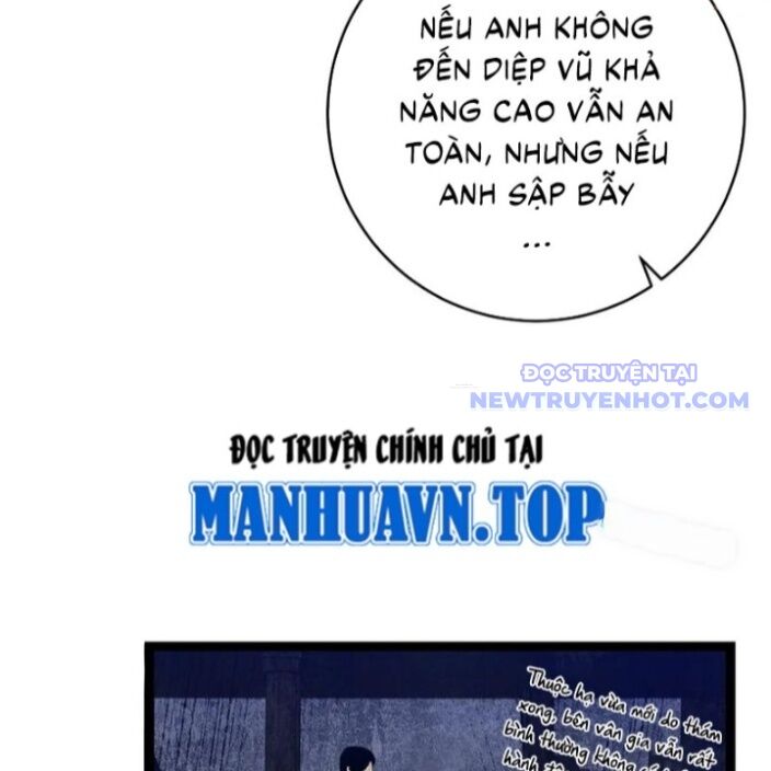 Thiên Phú Của Ngươi, Giờ Là Của Ta Chap 96 - Next Chap 97