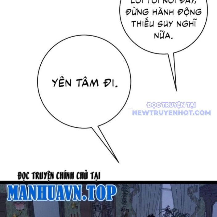 Thiên Phú Của Ngươi, Giờ Là Của Ta Chap 96 - Next Chap 97