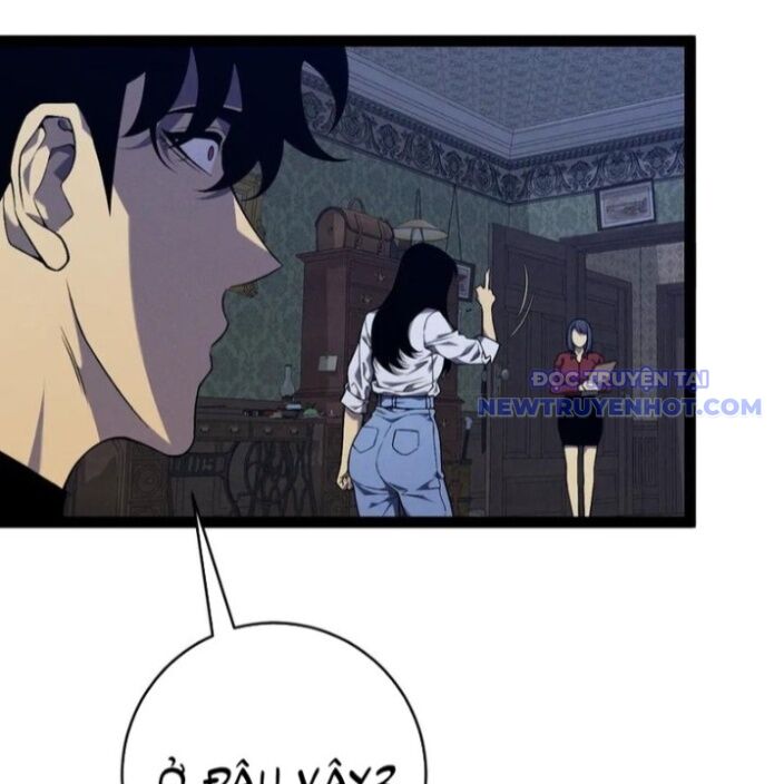 Thiên Phú Của Ngươi, Giờ Là Của Ta Chap 96 - Next Chap 97