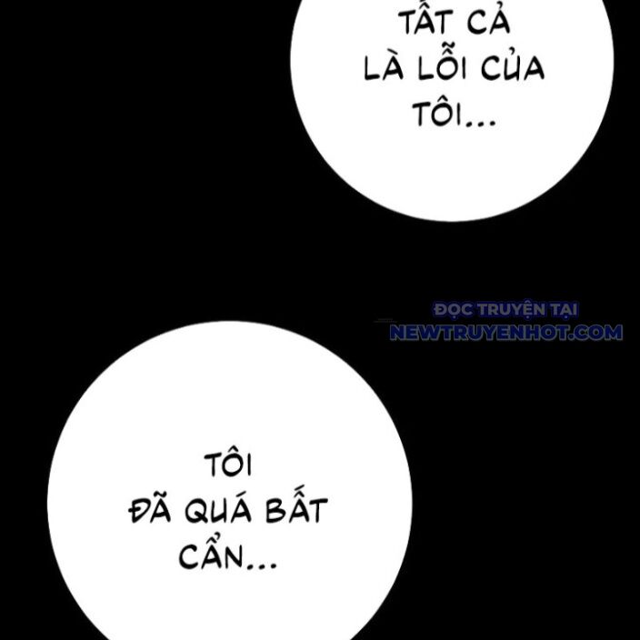 Thiên Phú Của Ngươi, Giờ Là Của Ta Chap 96 - Next Chap 97