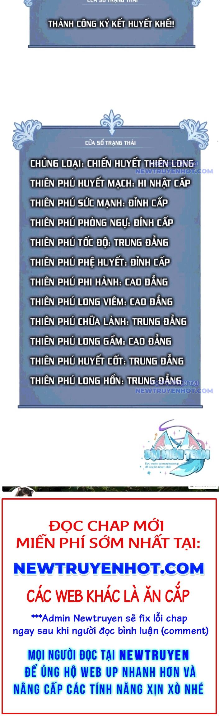 Thiên Phú Của Ngươi, Giờ Là Của Ta Chap 98 - Next Chap 99