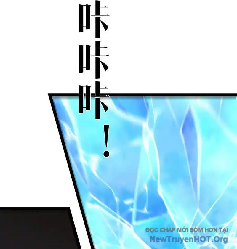 Thiên Phú Của Ngươi, Giờ Là Của Ta Chap 103 - Next Chap 104