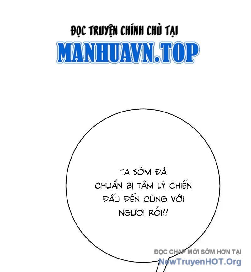 Thiên Phú Của Ngươi, Giờ Là Của Ta Chap 103 - Next Chap 104