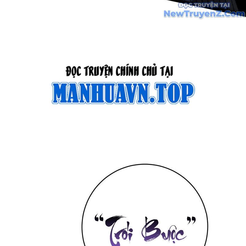 Thiên Phú Của Ngươi, Giờ Là Của Ta Chap 100 - Next Chap 101