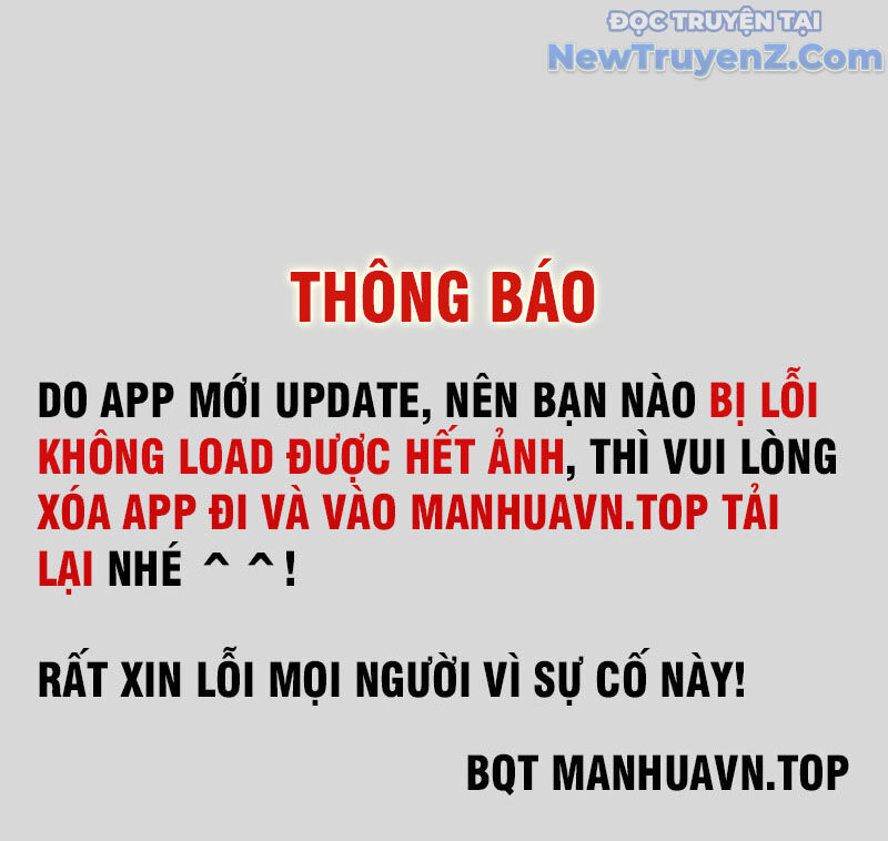 Thiên Phú Của Ngươi, Giờ Là Của Ta Chap 101 - Next Chap 102