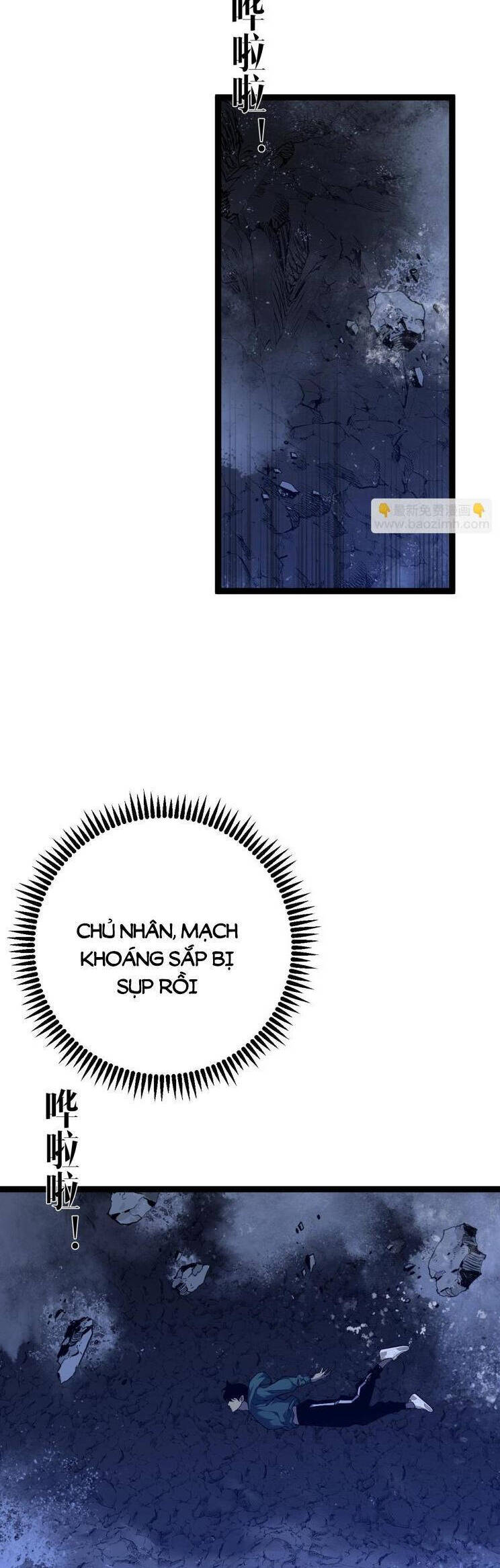 Thiên Phú Của Ngươi, Giờ Là Của Ta Chap 80 - Next Chap 81