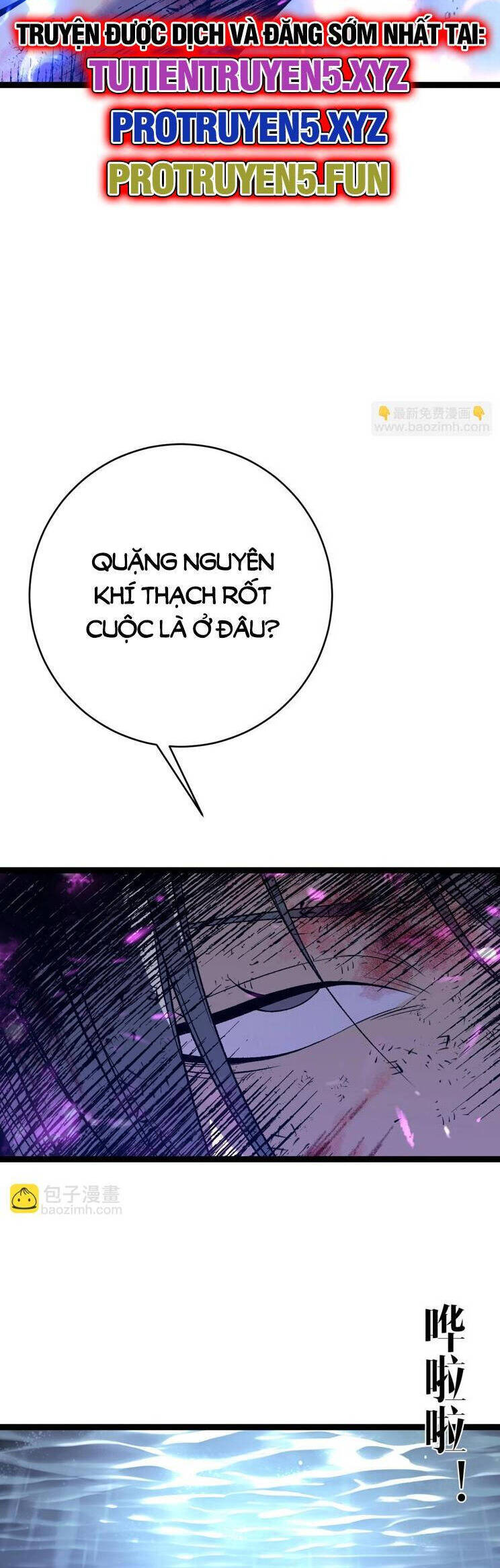 Thiên Phú Của Ngươi, Giờ Là Của Ta Chap 80 - Next Chap 81