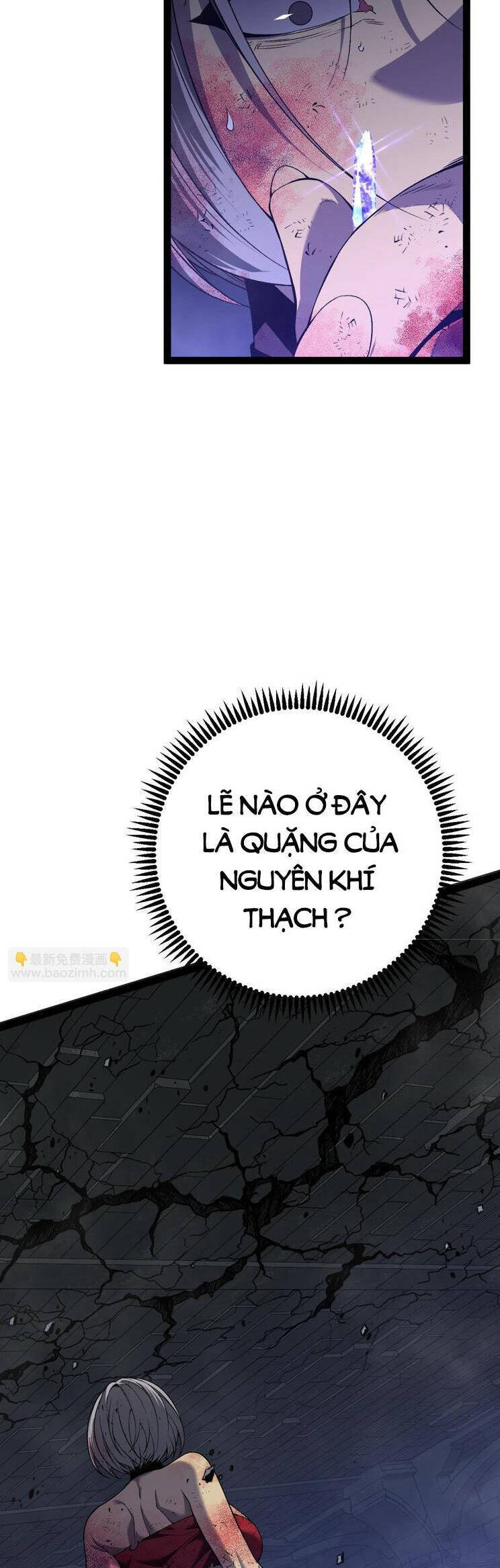 Thiên Phú Của Ngươi, Giờ Là Của Ta Chap 82 - Next Chap 83