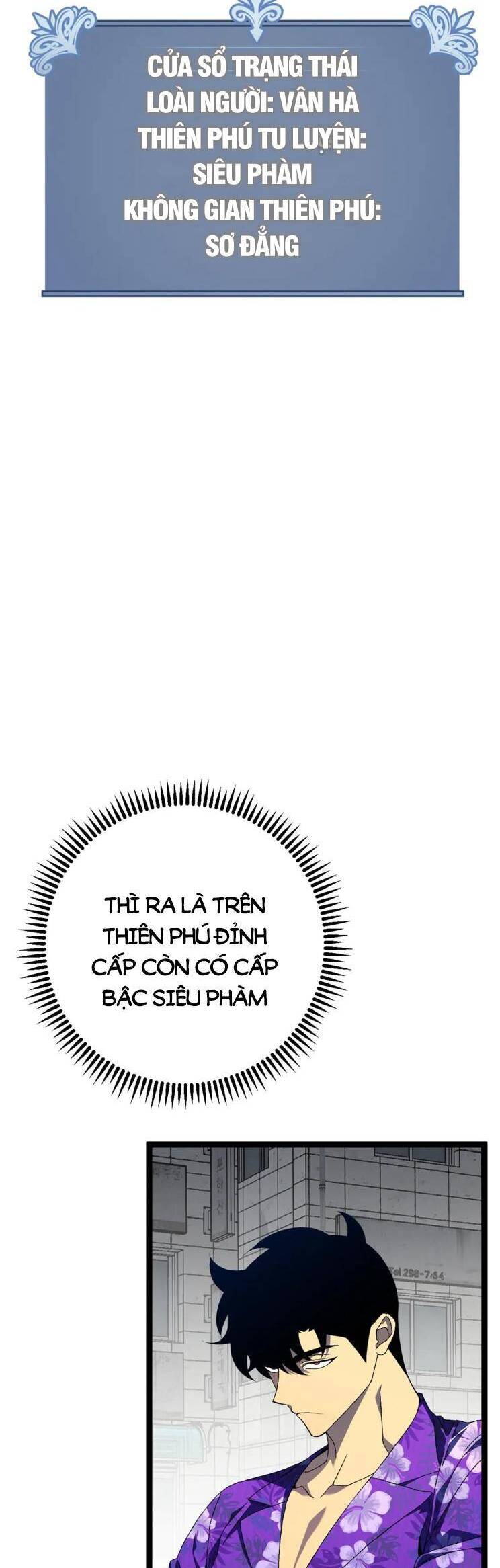 Thiên Phú Của Ngươi, Giờ Là Của Ta Chap 63 - Next Chap 64